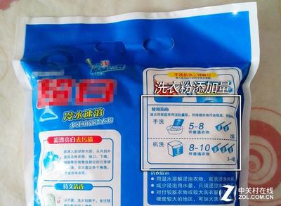 洗衣粉包装袋尺寸