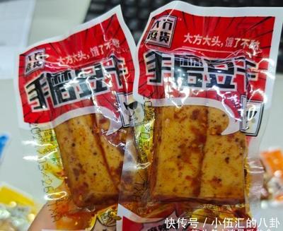 包装的豆干吃了好吗