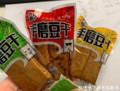 包装的豆干吃了好吗