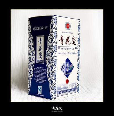 最新酒类包装产品