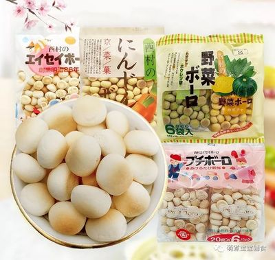 带包装的馒头
