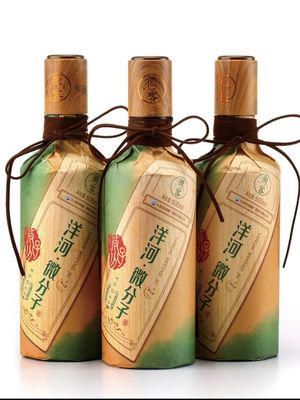 最新酒类包装产品