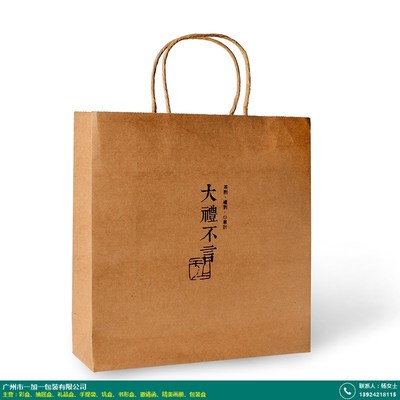 广州哪里卖包装