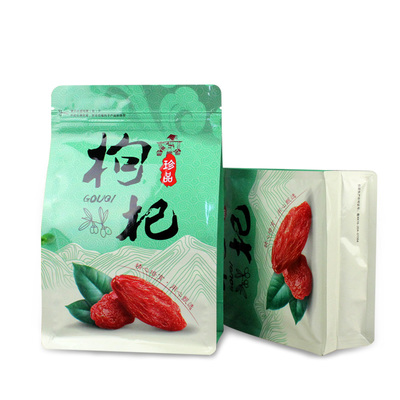 左右中宁枸杞包装袋