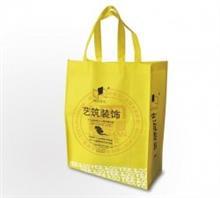 广丰塑料包装袋