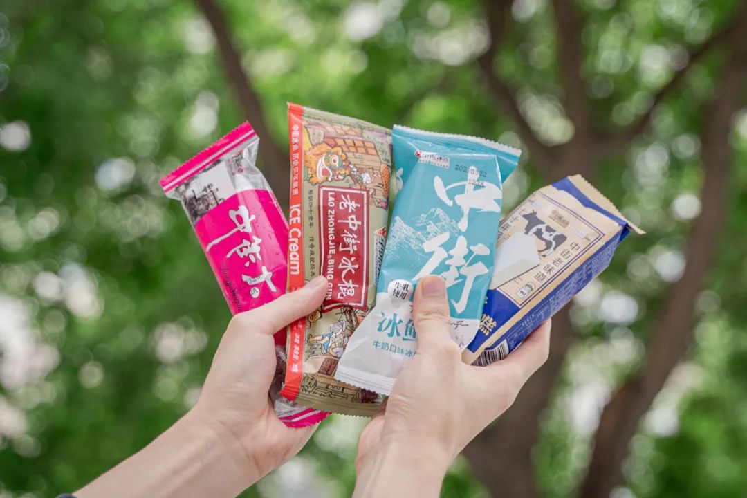 成都纸包装的牛奶冰糕