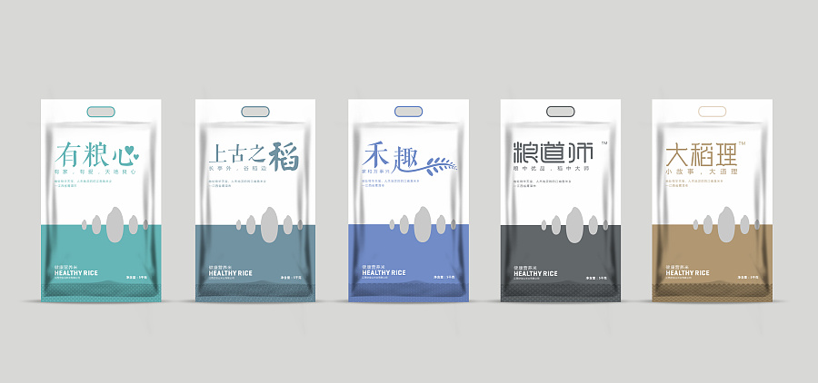 产品系列包装设计
