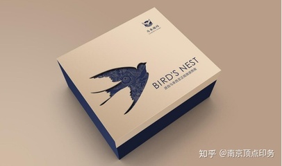 包装应用的企业