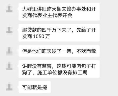 阜阳大群包装招聘信息
