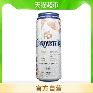 中粮福佳白啤酒新包装