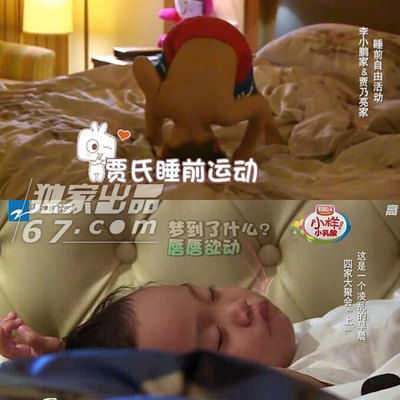 英国屁屁乐最新包装