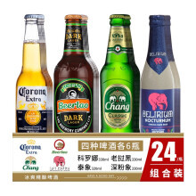 中粮福佳白啤酒新包装