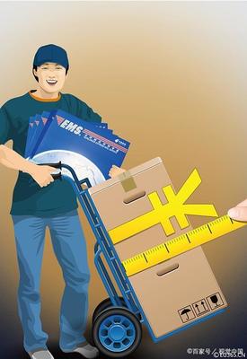 快递业用降解包装