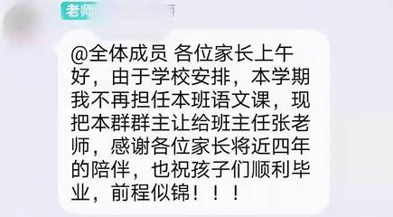 阜阳大群包装招聘信息