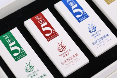 产品系列包装设计