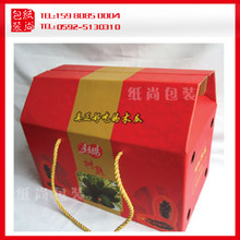 厦门礼品盒包装印刷