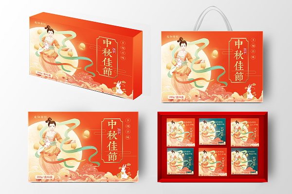 月饼用什么包装设计