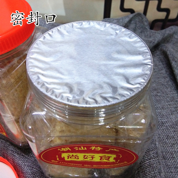 潮汕饼食包装