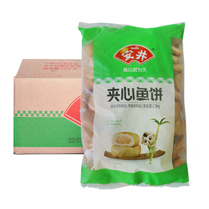 华顺包装