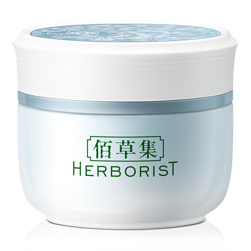 佰草集新恒美系列包装介绍