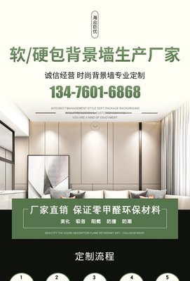 南昌软包装招聘