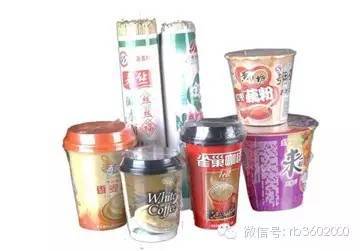 食品软包装行业的特点