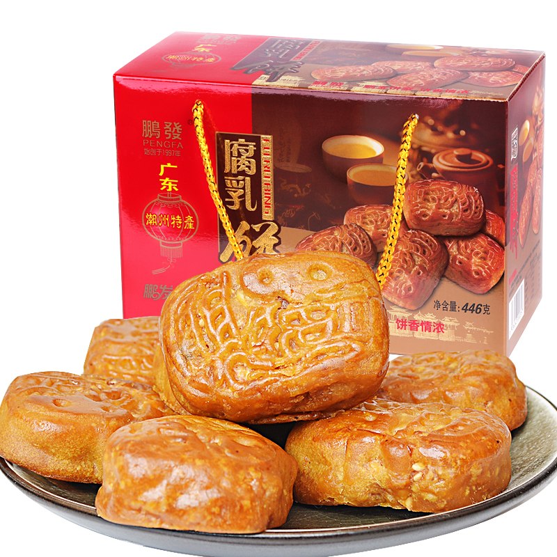 潮汕饼食包装