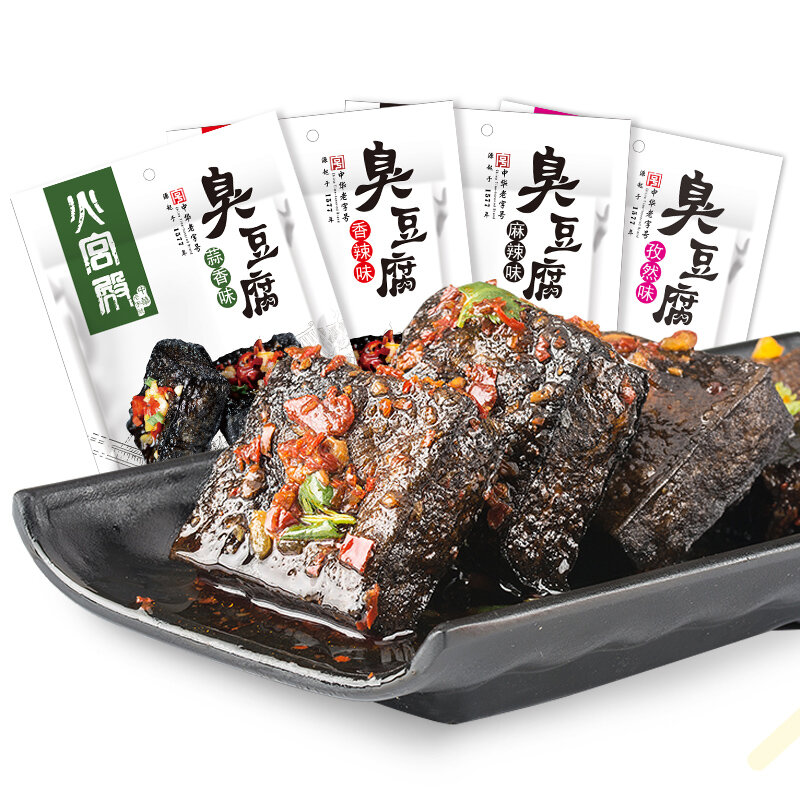 包装的臭豆腐好吃吗