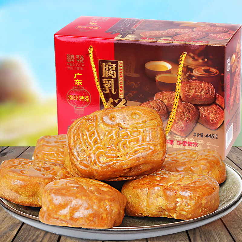 潮汕饼食包装