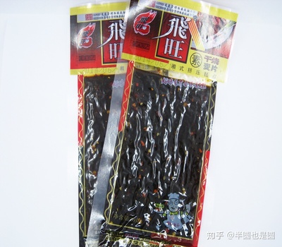 包装的臭豆腐好吃吗