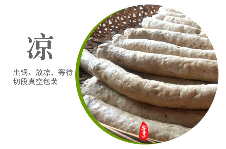 潮汕饼食包装