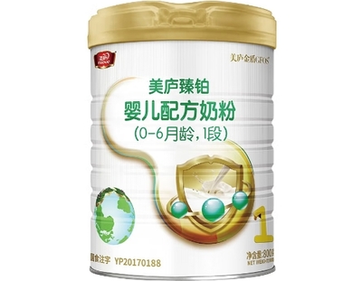 2018年美庐臻铂新包装