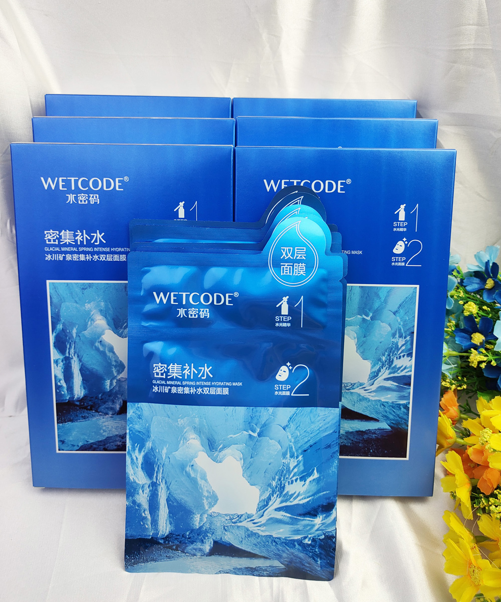水密码套盒包装