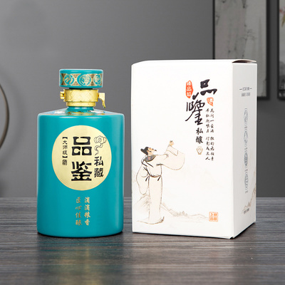 私人订制白酒包装