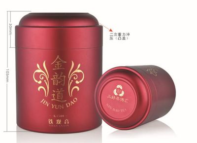 龙井茶叶包装罐
