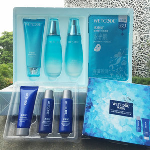 水密码套盒包装
