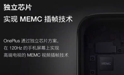 塑料袋包装的大米有味
