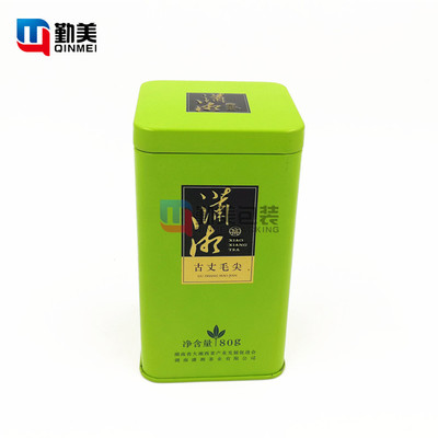 龙井茶叶包装罐