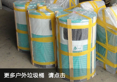 钢材包装的塑料