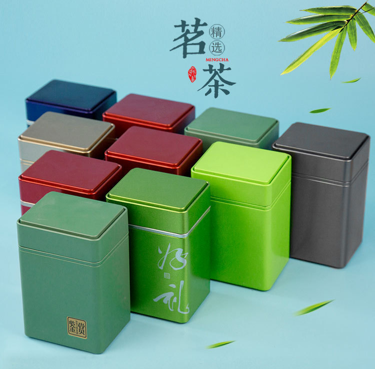 龙井茶叶包装罐