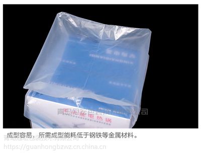 钢材包装的塑料