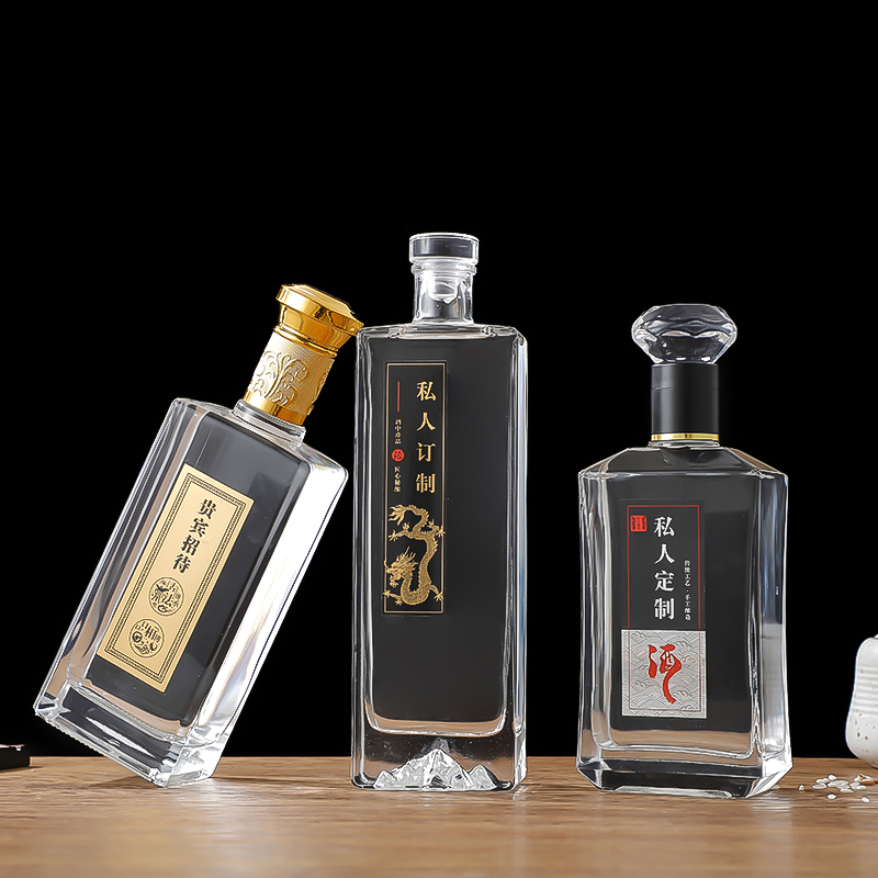 私人订制白酒包装