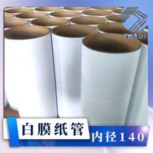 无锡泡棉包装