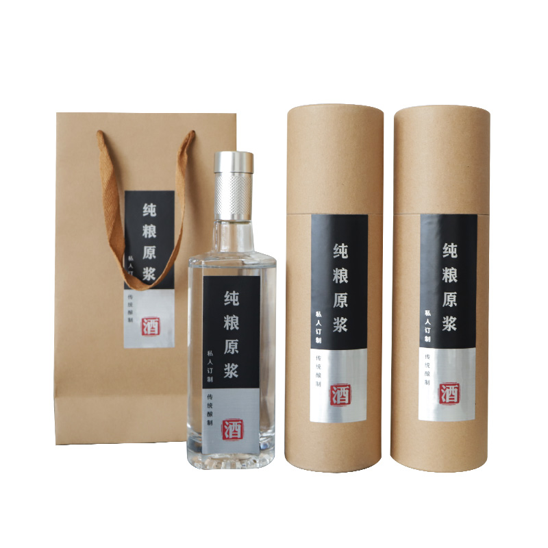 私人订制白酒包装