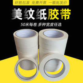无锡泡棉包装