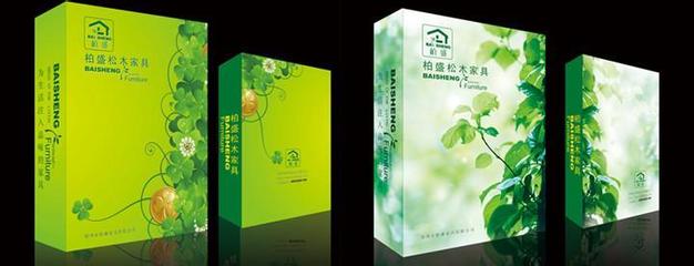 专业批发西青包装