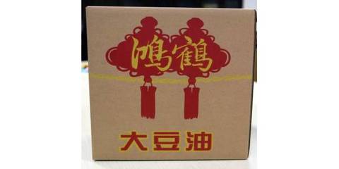 专业批发西青包装
