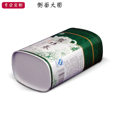 龙井茶叶包装罐