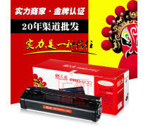 天印包装南京
