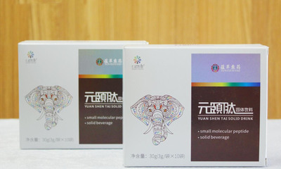 包装印刷包括哪些行业